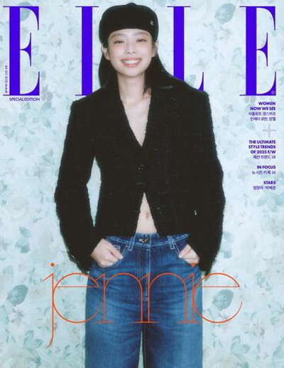 публикация ELLE - 2025.08 SPECIAL Edition JENNIE C Type
