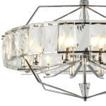 Подвесная люстра Stilfort AVENUE 2090/09/12C