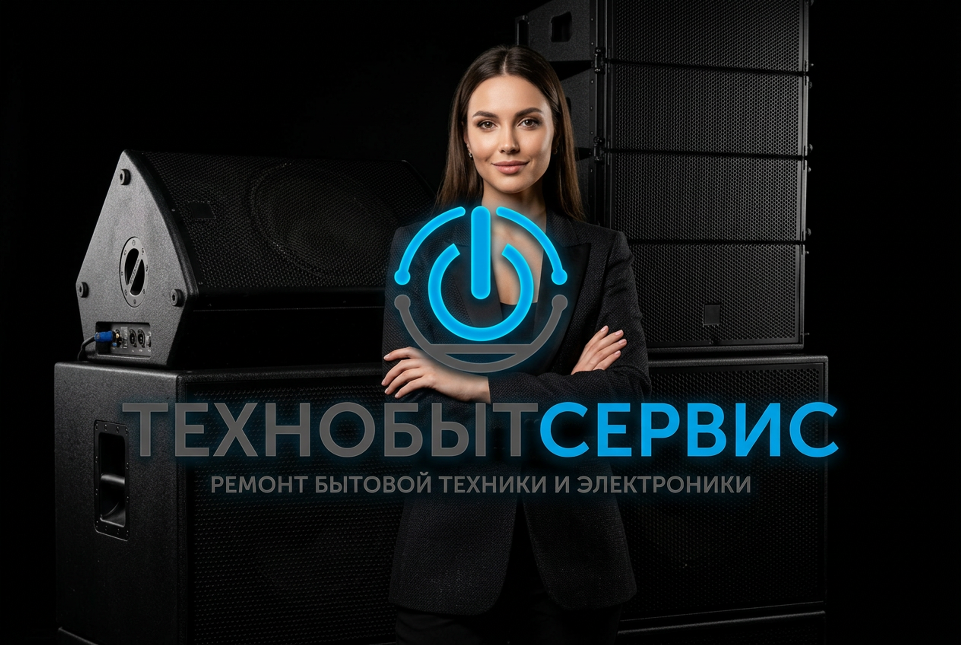 Лучшие концертные и эстрадные колонки 2026