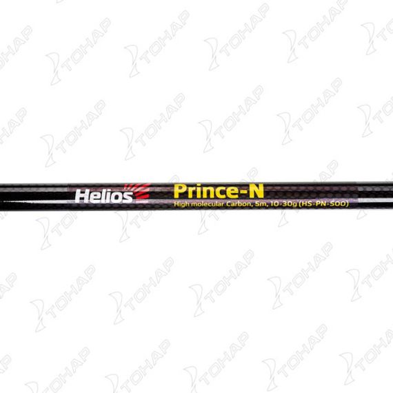 Удилище маховое Prince-N carbon, 5m, 10-30g (HS-PN-500) Helios
