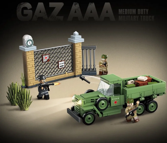 Конструктор ГАЗ Полуторка 398 деталей