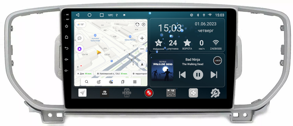 Магнитола для KIA Sportage 2016-2018 - Redpower 174 Android 10, ТОП процессор, 6Гб+128Гб, CarPlay, SIM-слот