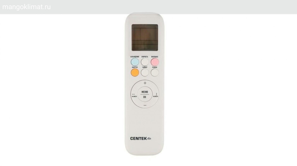 Сплит-система Centek ANTHRACITE DC Inverter CT-65I09