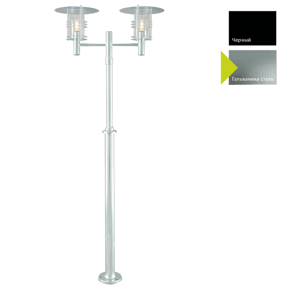 Фонарный столб Norlys STOCKHOLM 283 Norlys