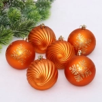 Новогодние шары «Изящные узоры» 8 см (набор 9 шт), Янтарь