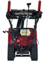 Снегоуборщик гусеничный бензиновый HND ST 66 XTR ST66XTR