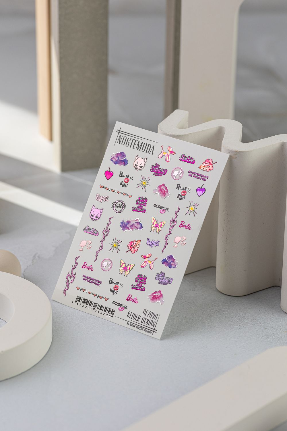 Nogtemoda Слайдер дизайн combi CF090, фиолет, розовое золото