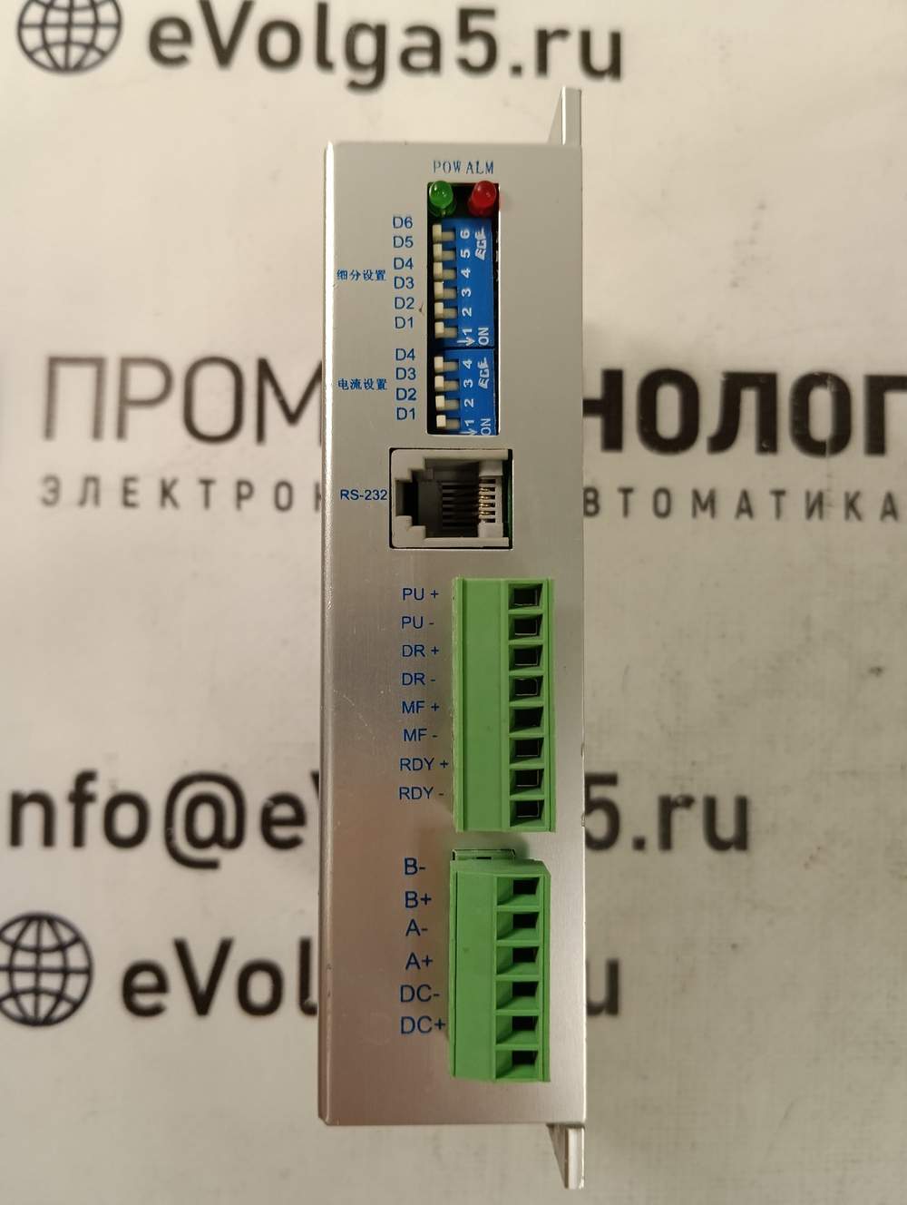 YAKO  KM245DQ с хранения