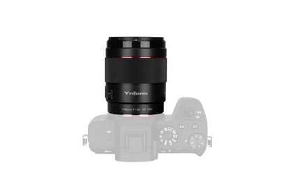 Объектив Yongnuo YN 85mm f/1.8 S DF DSM Sony