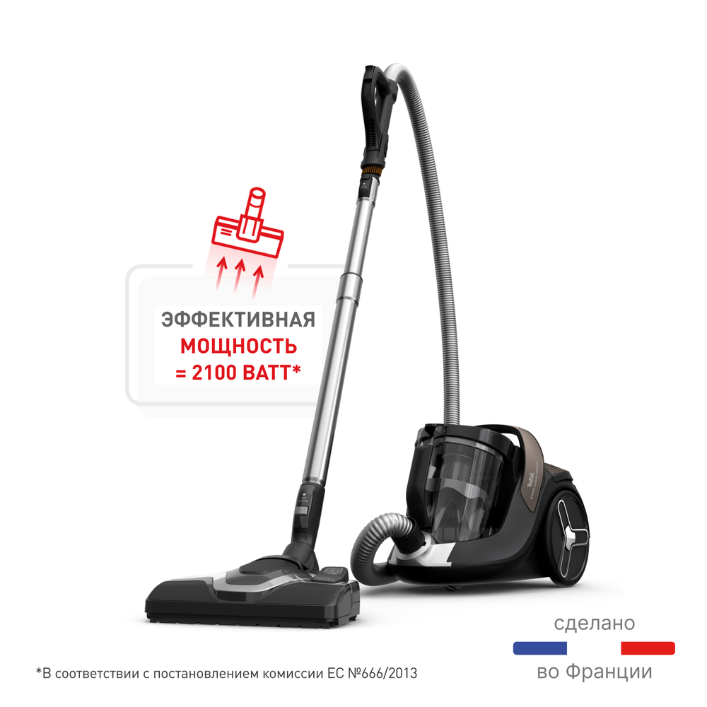 Пылесос Tefal X-Trem Cyclonic Effitech TW7C89EA