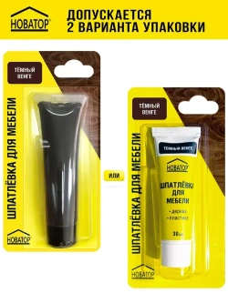 Шпаклевка для мебели Новатор, Белый