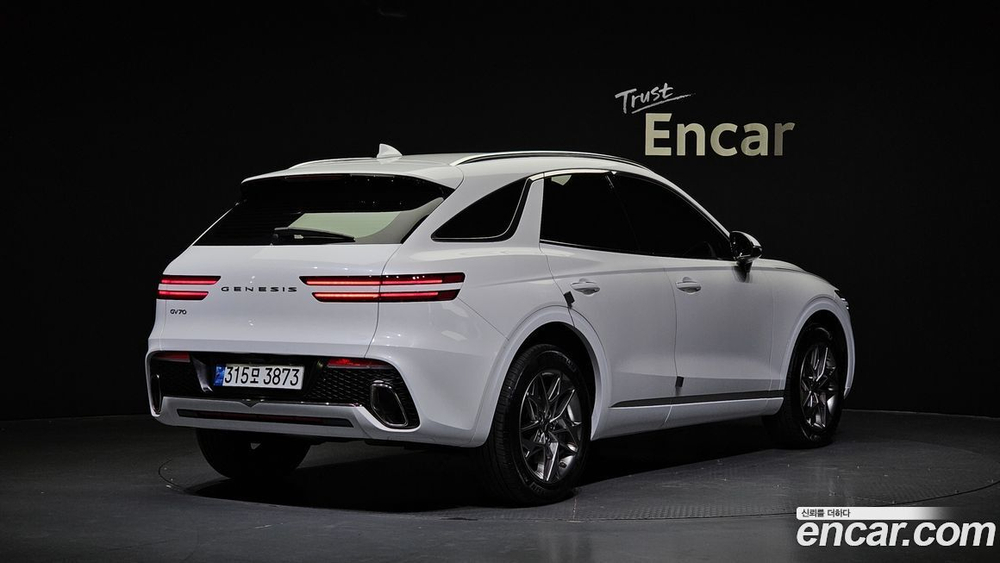 Genesis GV70 2.5T Бензин 2WD (10.2022)