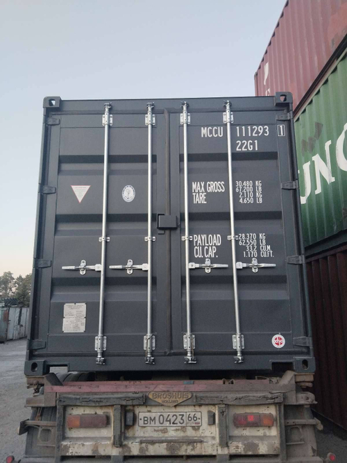 Контейнер 20 футов № MCCU1112931