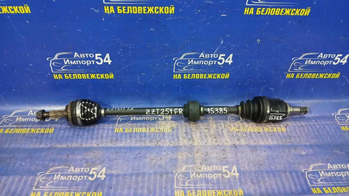 Привод передний правый TOYOTA AVENSIS 2002-2010