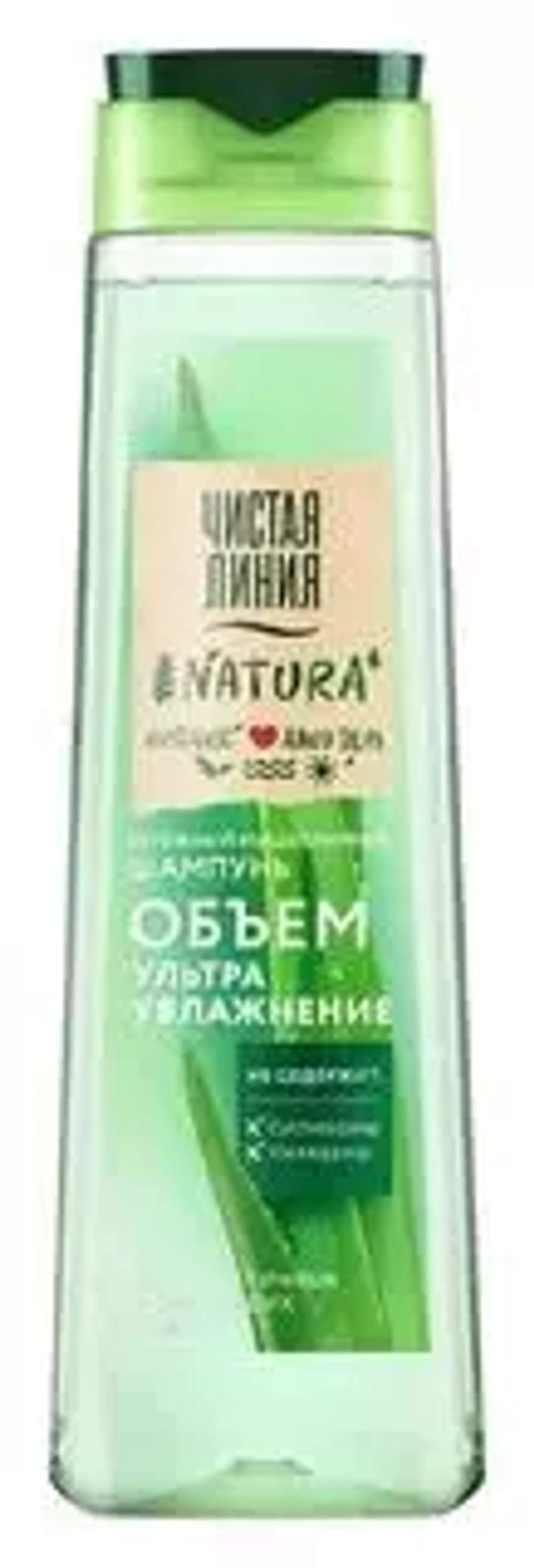 "Чистая линия" Шампунь Эксперт Гиалурон из Алоэ-Вера 400мл