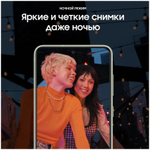 Смартфон Samsung Galaxy S21 FE 6/128GB Snapdragon, Графитовый