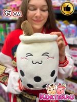Мягкая игрушка Коктейло милый плюшевый коктейль