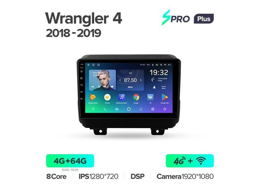 Магнитола Teyes SPRO Plus 4-64 Jeep Wrangler 4 JL 2018 - 2019 9.0&quot;