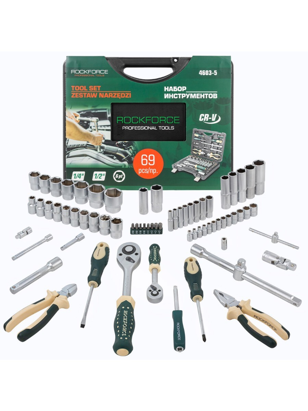 Набор инструментов 69пр.,1/4'',1/2'',(6гр.)(4-32мм) RockForce RF-4603-5