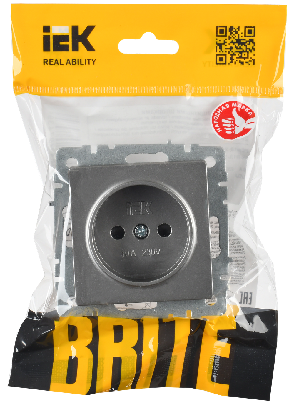 BRITE Розетка 1-местная без заземления с защитными шторками 10А РСш10-2-БрС сталь IEK
