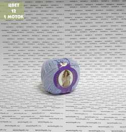 DELEKAT COTTON (Jina)