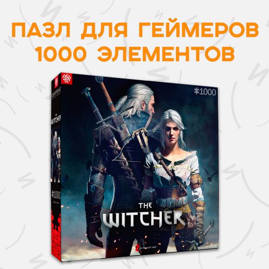 Пазл The Witcher Geralt & Ciri - 1000 элементов / Пазл по мотивам игры "Ведьмак", Геральт и Цири