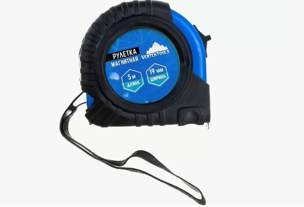 Рулетка магнит. 19мм  5м VerteXtools