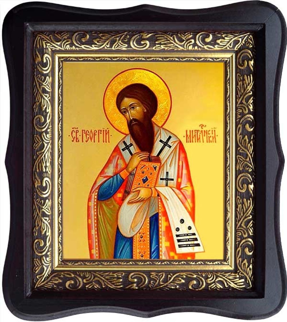 Георгий II Митиленский, Святитель, епископ. Икона на холсте.