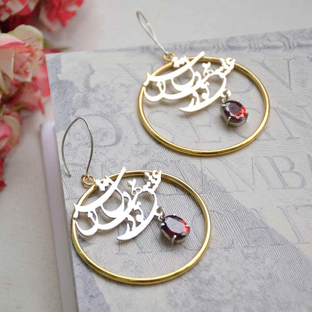 Серебряные серьги Arte Esh To Dar Del Neyan Shod 20220446 Иран