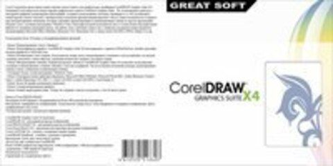 CorelDRAW Graphics Suite X4