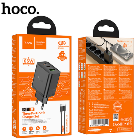 N51 Scenery PD65W(2C1A) charger set(C to C)(EU)