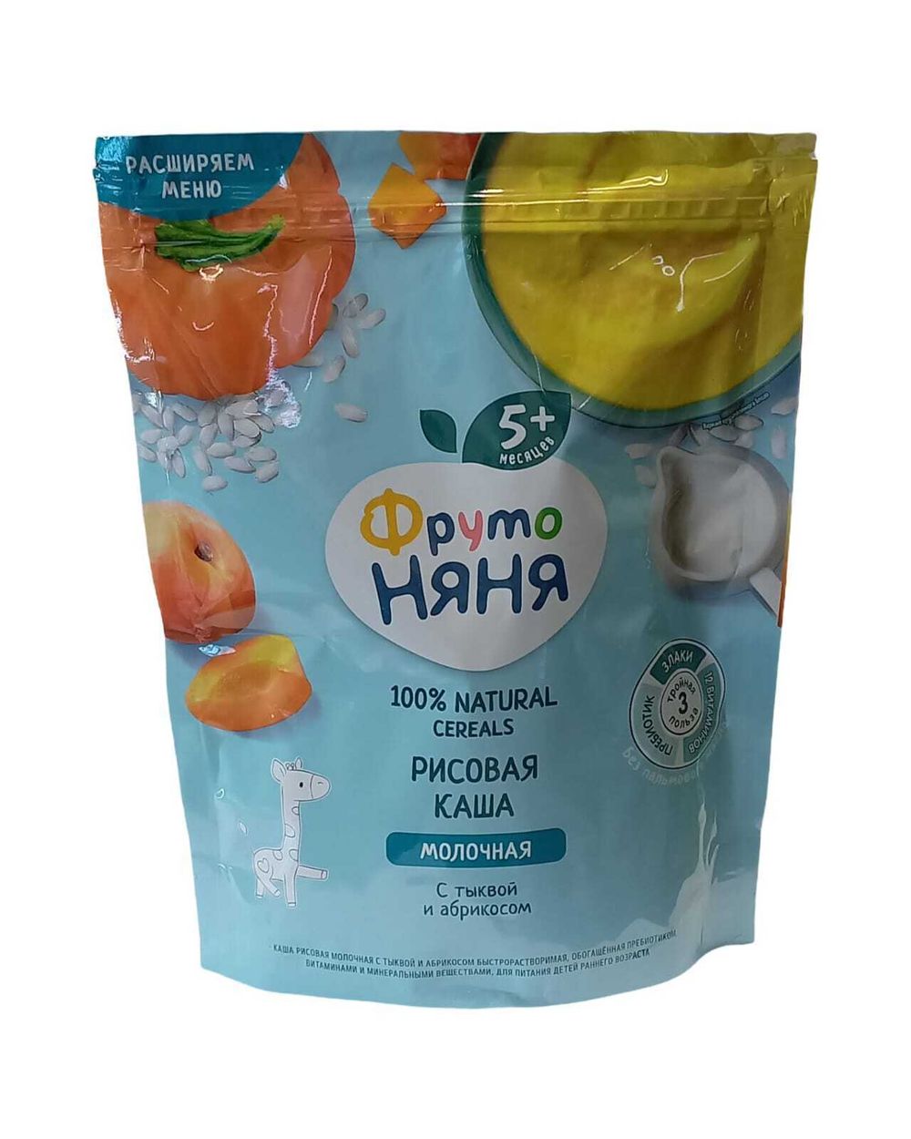 Детская каша "Фруто няня" 200г