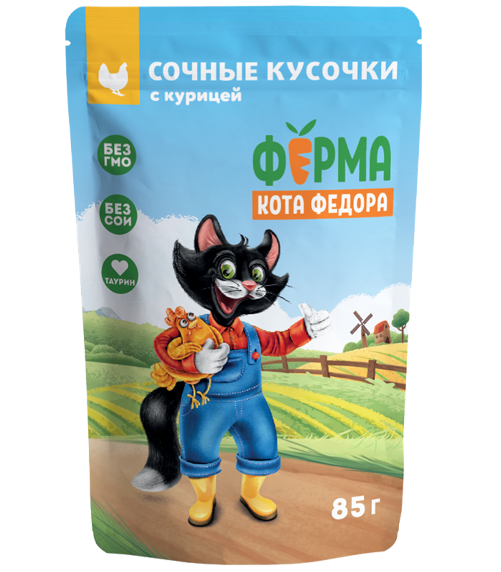 Ферма кота Фёдора Сочные кусочки Курица в желе для кошек 85гр.