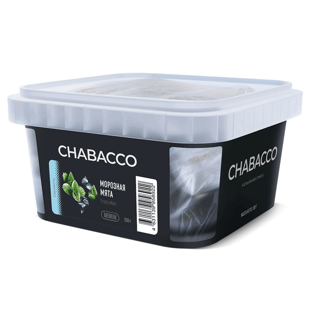 Бестабачная смесь для кальяна Chabacco Medium Frosty Mint (Морозная Мята) 200 гр.