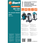 Многоразовый мешок для пылесоса BORT BB-15M