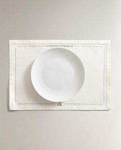 ZARA HOME САЛФЕТКА ПОД СТОЛОВЫЕ С ПРИНТОМ, ЗЕЛЕНЫЙ