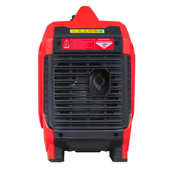 Инверторный генератор "FUBAG" TI 1200