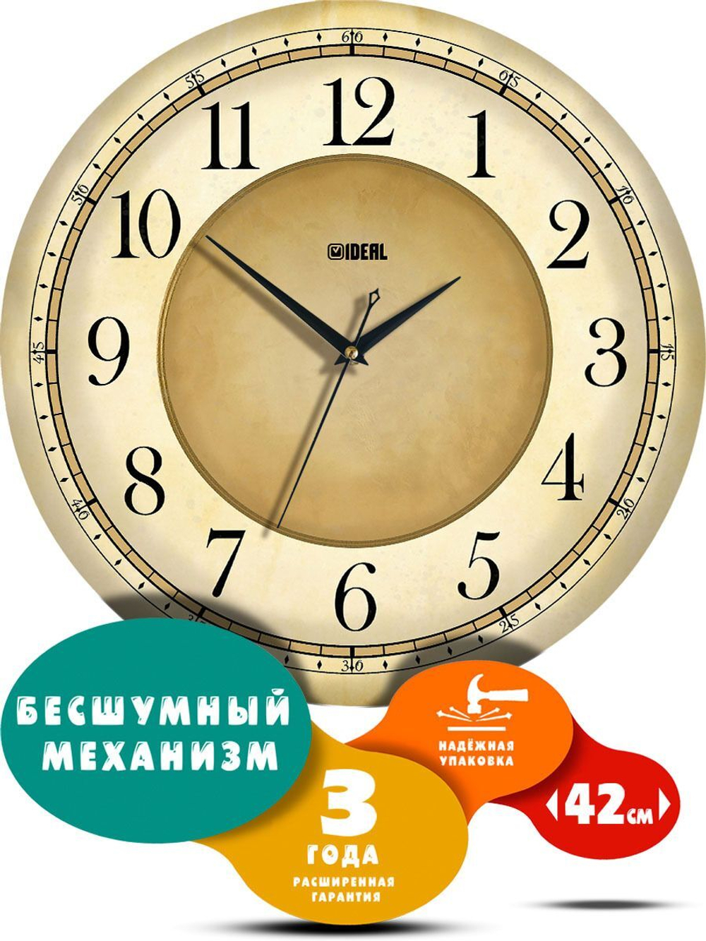 большие деревянные часы из МДФ mdr1000 d420 (-)