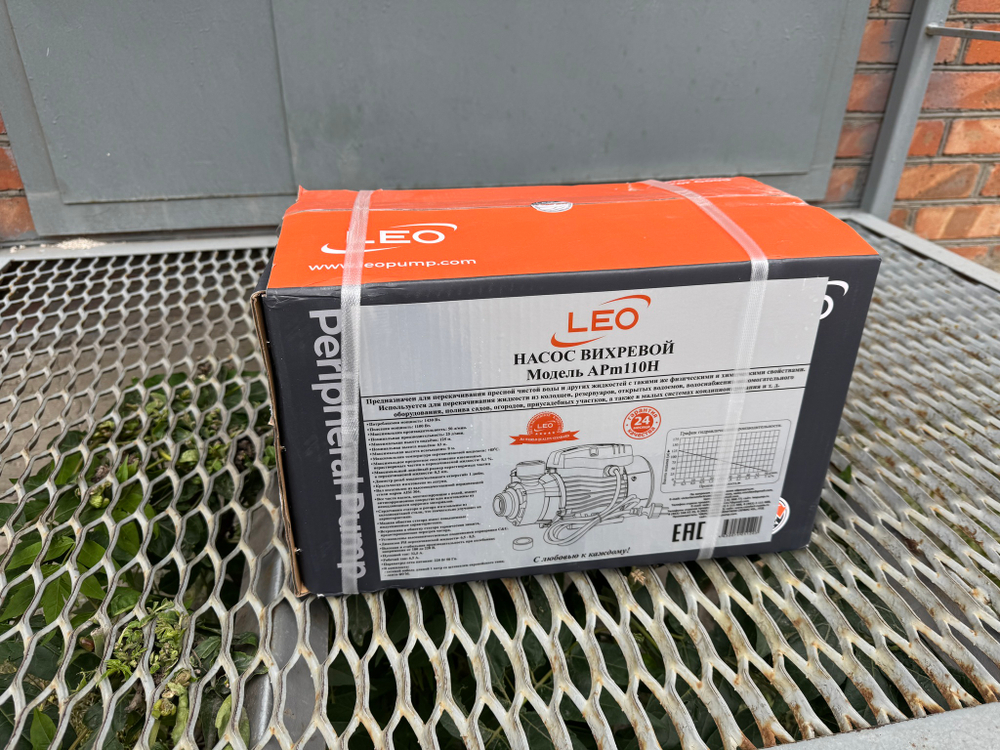 Насос LEO APm110H