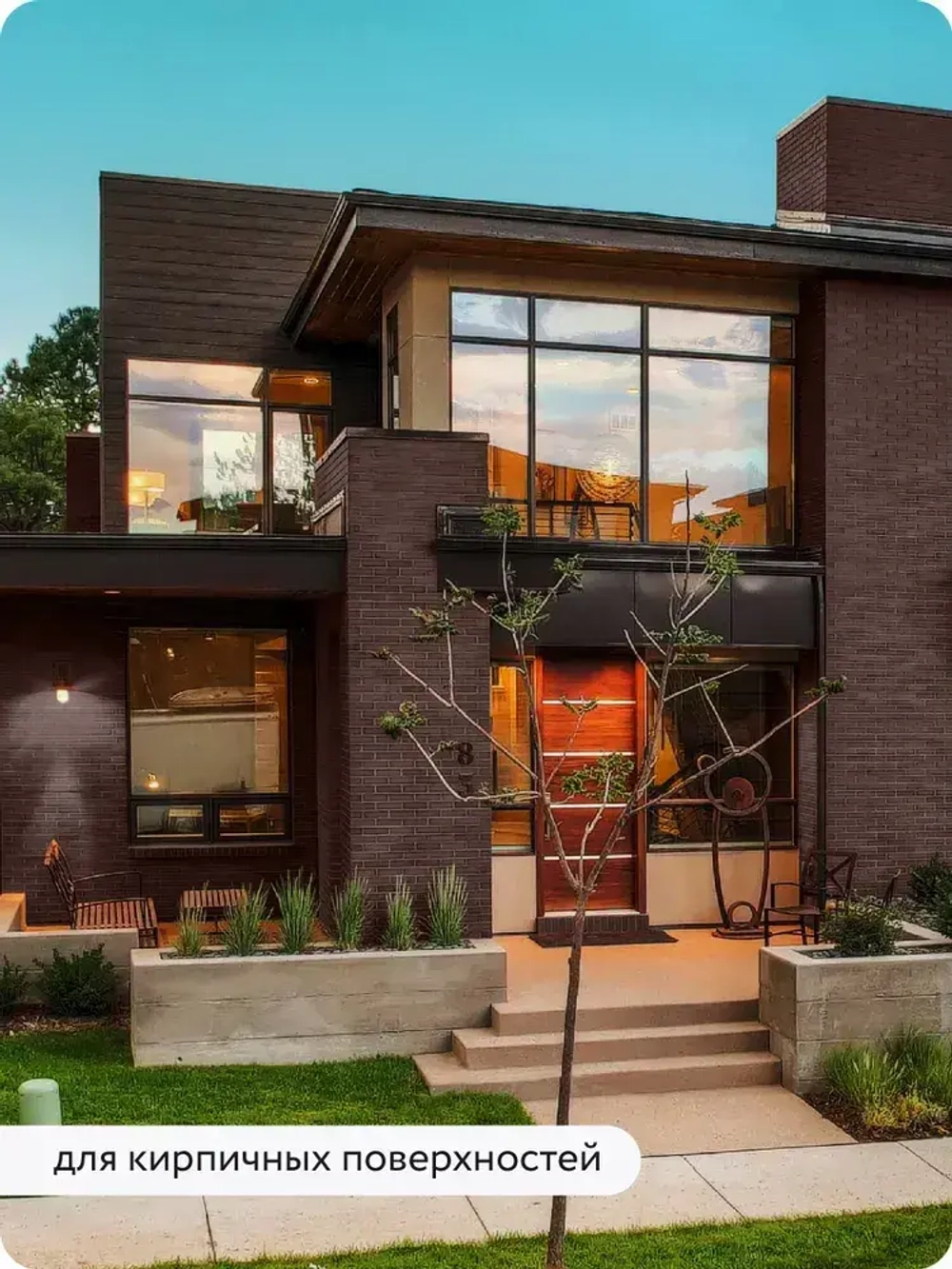 Грунт-эмаль 3 в 1, краска по металлу, по ржавчине, быстросохнущая, матовое покрытие, 0,8 кг, коричневая