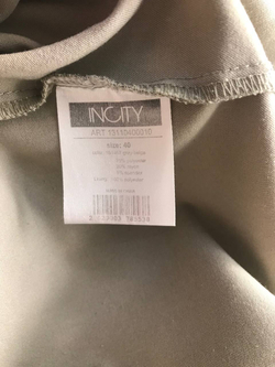 Платье Incity приталенное, визуально 40 размер