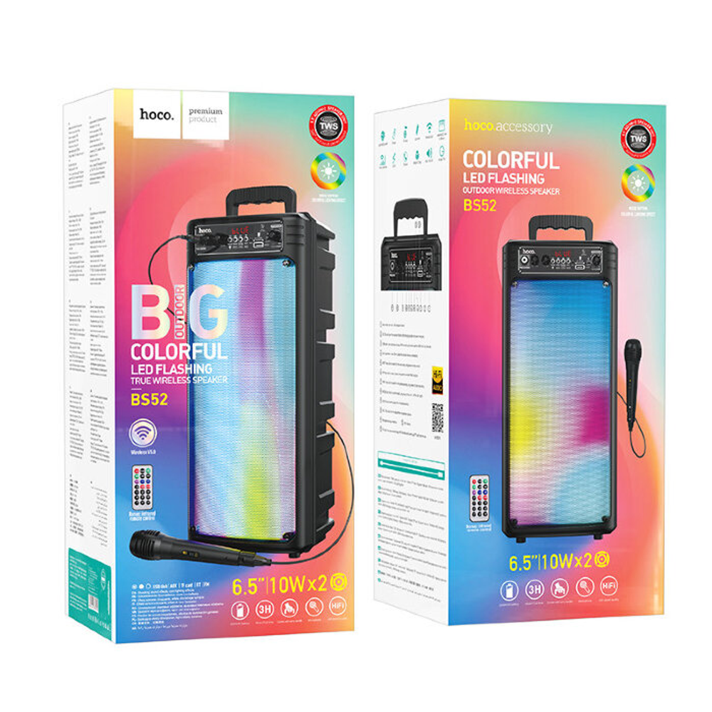 BS52 Billowing outdoor BT speaker