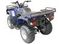 Квадроцикл ARMADA ATV 250L