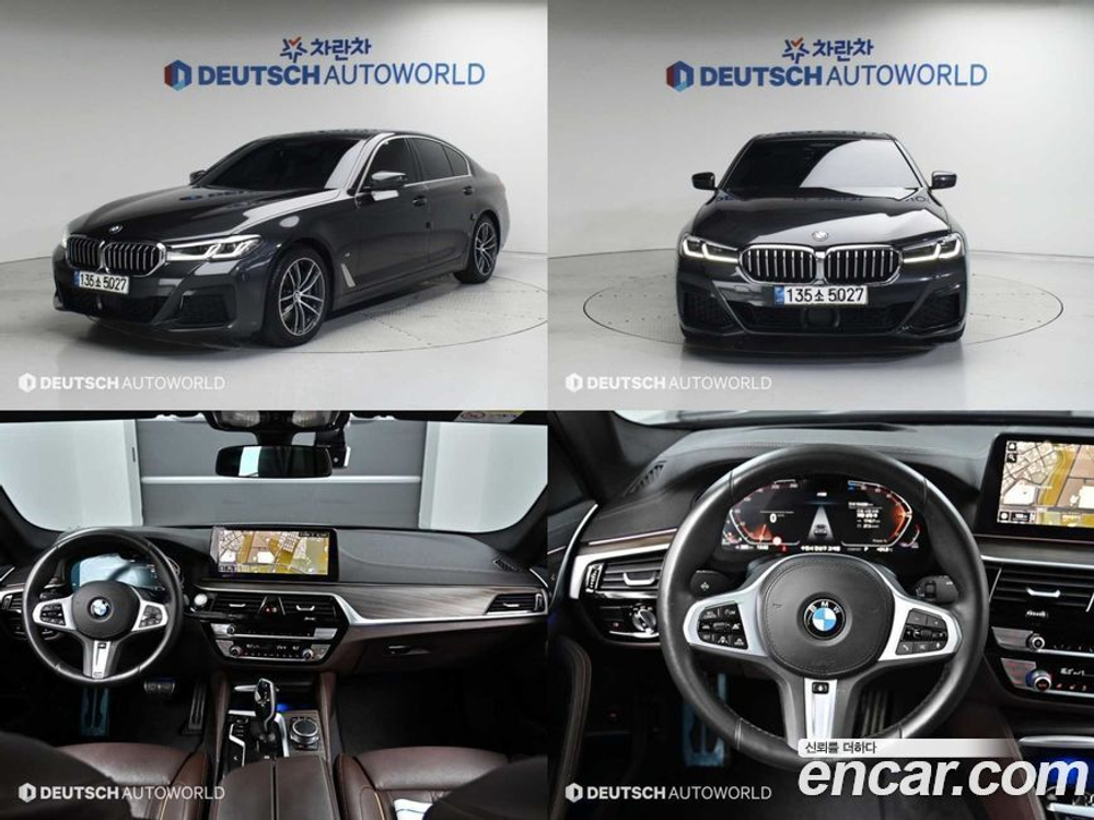 BMW 5 Series (G30) 523d xDrive M Sports (10.2020)