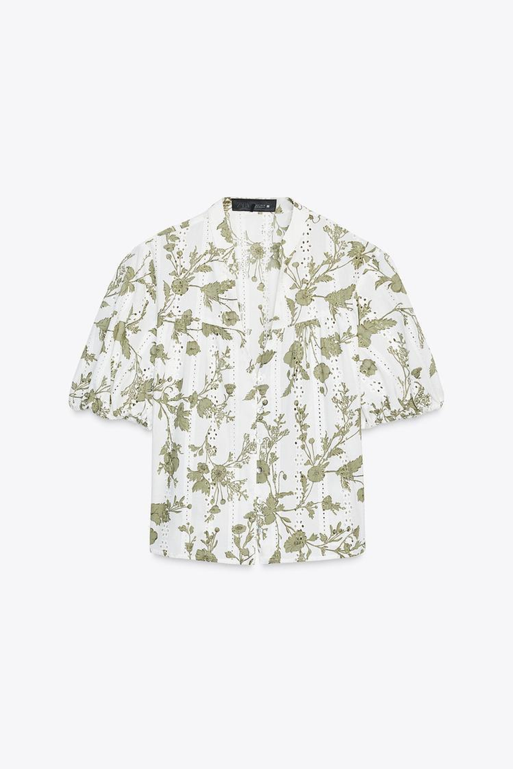 ZARA ТОП С ПРИНТОМ, ПЕРФОРИРОВАННОЙ ВЫШИВКОЙ, ЭКРЮ/ХАКИ