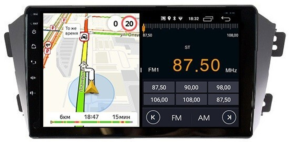 Магнитола для Geely Emgrand X7 2013-2018 - Parafar PF610FHD на Android 13, 8-ядер, 2Гб+32Гб, CarPlay, 4G SIM-слот