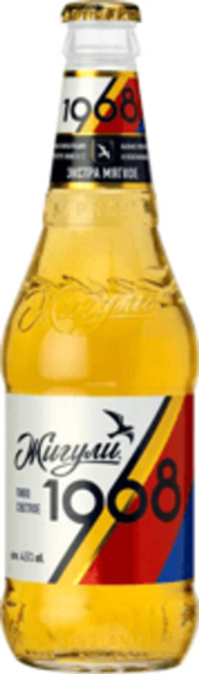 Жигули 1968 0,43/20 СТ