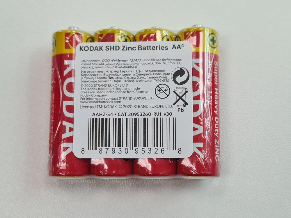 Элемент питания KODAK R6 4/S