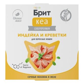 Ламистер для взрослых кошек Брит Brit Kea индейка и креветки в желе, 75 г 12 шт