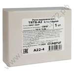 Реле задержки включения TRT8-A